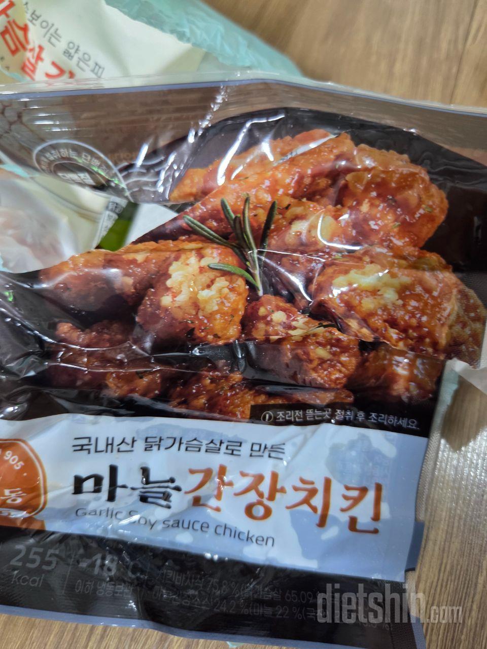 와 너무 맛잇어요 부드럽고