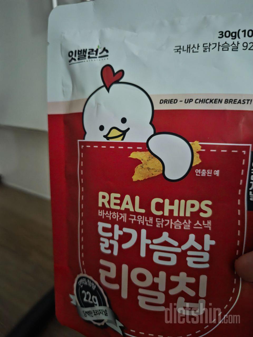 간이쎄요 맛잇어요 간식땡길때좋아요