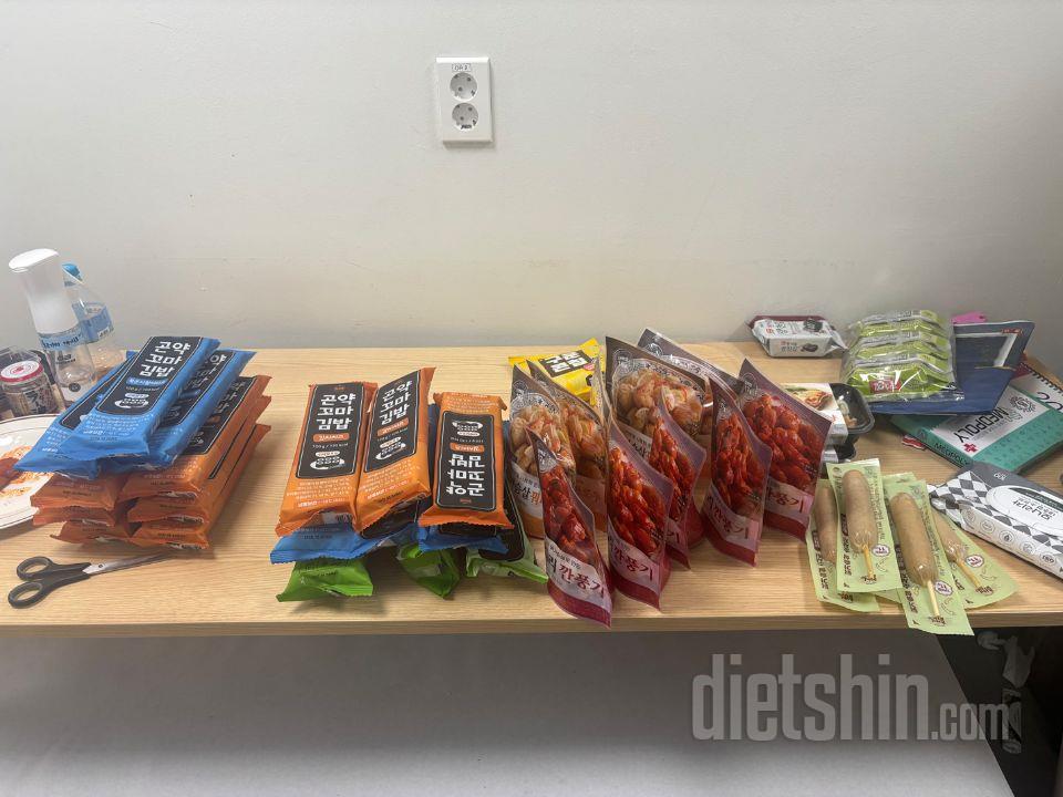 처음사보는데 맛잇으면 좋겠어요. 비엔