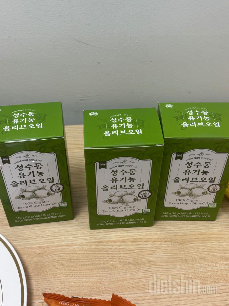 올리브유가 좋대서 한번 사봣습니다.