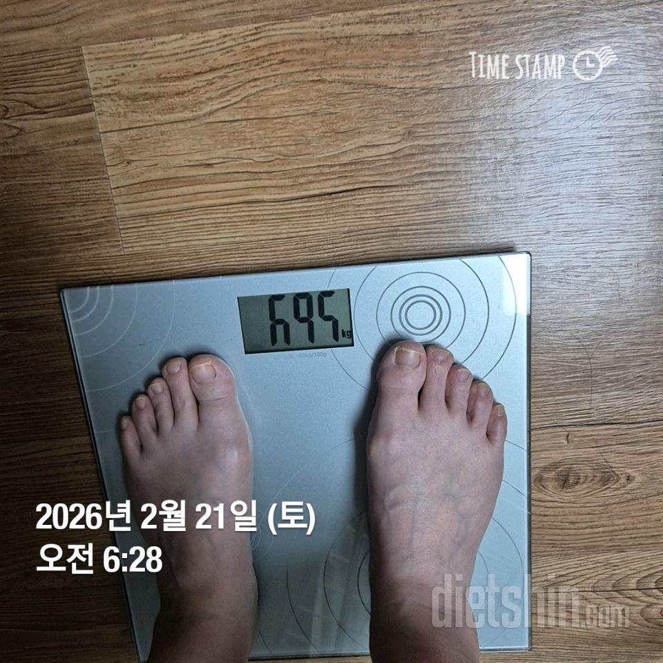 7일 아침 몸무게 재기71일차 성공!