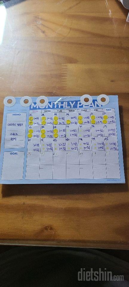 30일 다리라인 만들기45일차 성공!