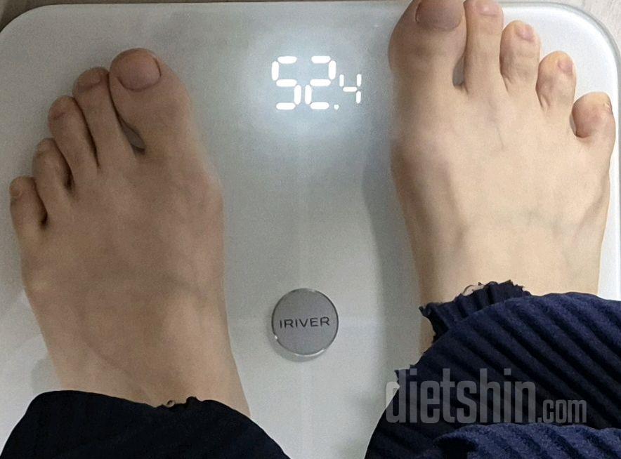 7일 아침 몸무게 재기122일차 성공!