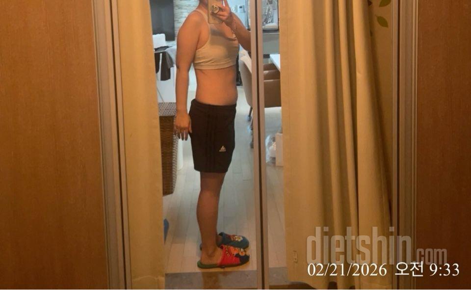 30일 눈바디 체크141일차 성공!