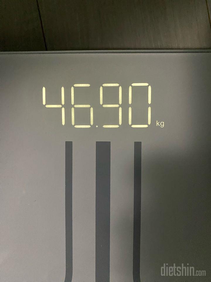 7일 아침 몸무게 재기129일차 성공!