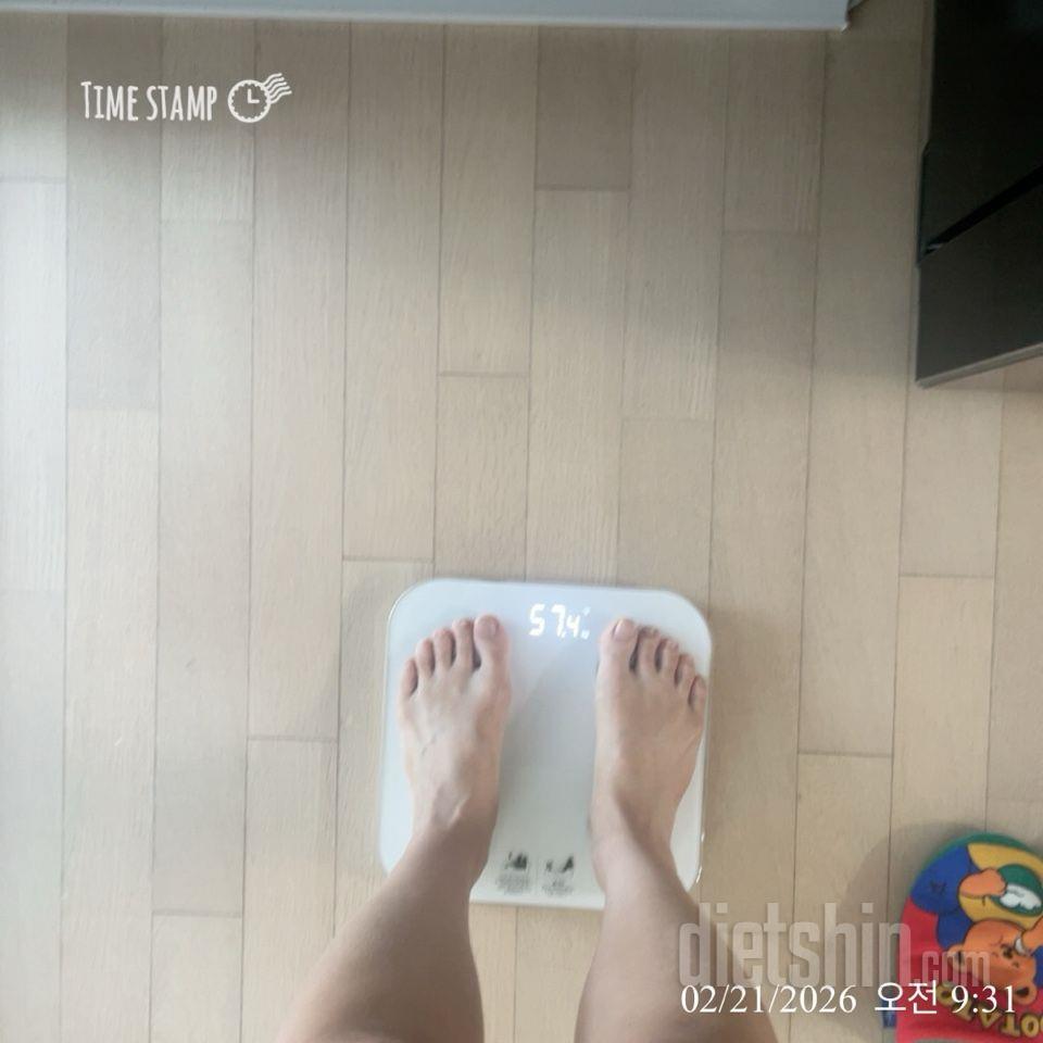 7일 아침 몸무게 재기151일차 성공!
