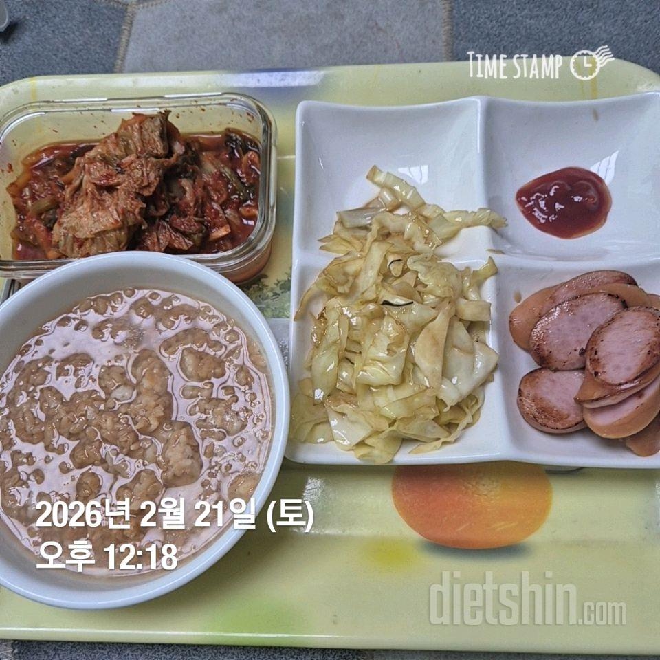 15일 3끼 식단 챌린지46일차 성공!