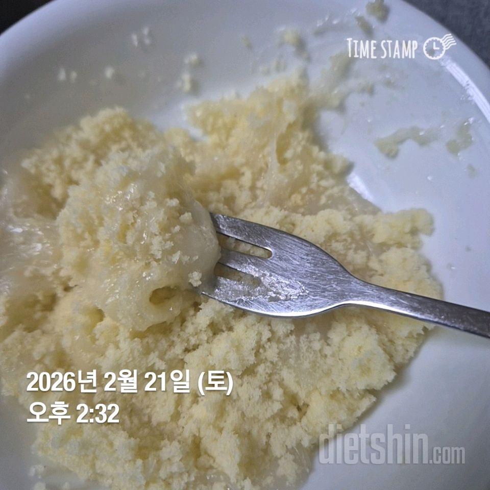 15일 3끼 식단 챌린지46일차 성공!