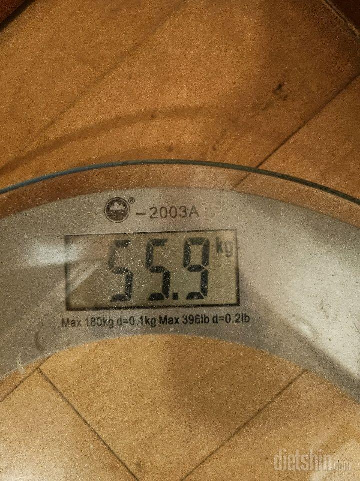 7일 아침 몸무게 재기141일차 성공!