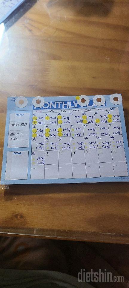 30일 복근 만들기45일차 성공!