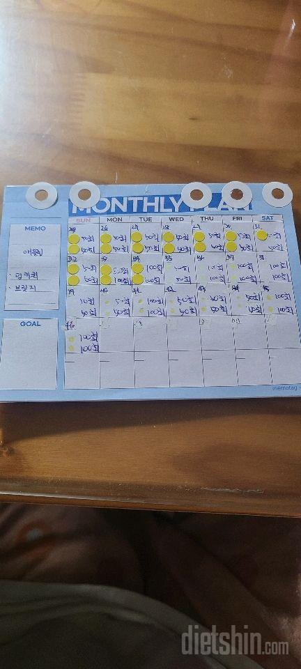 30일 애플힙46일차 성공!