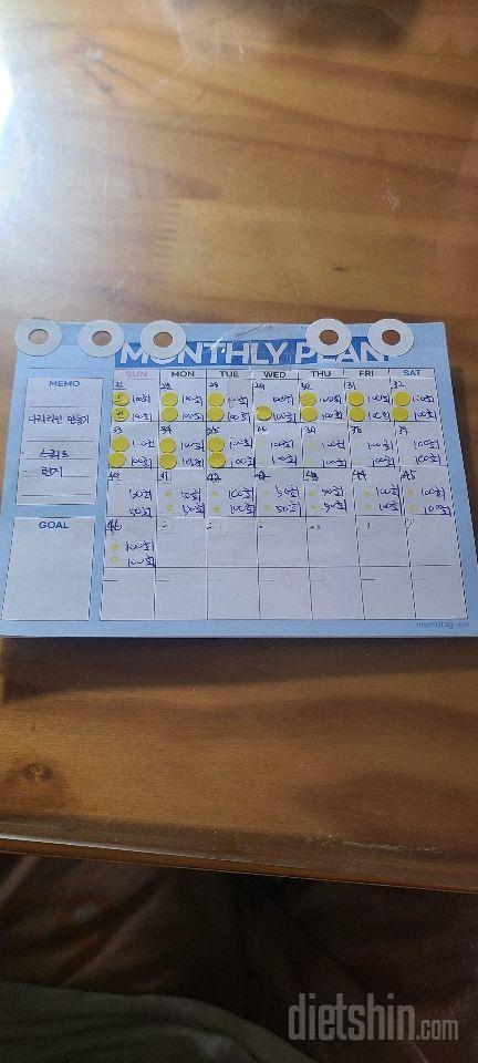 30일 다리라인 만들기46일차 성공!