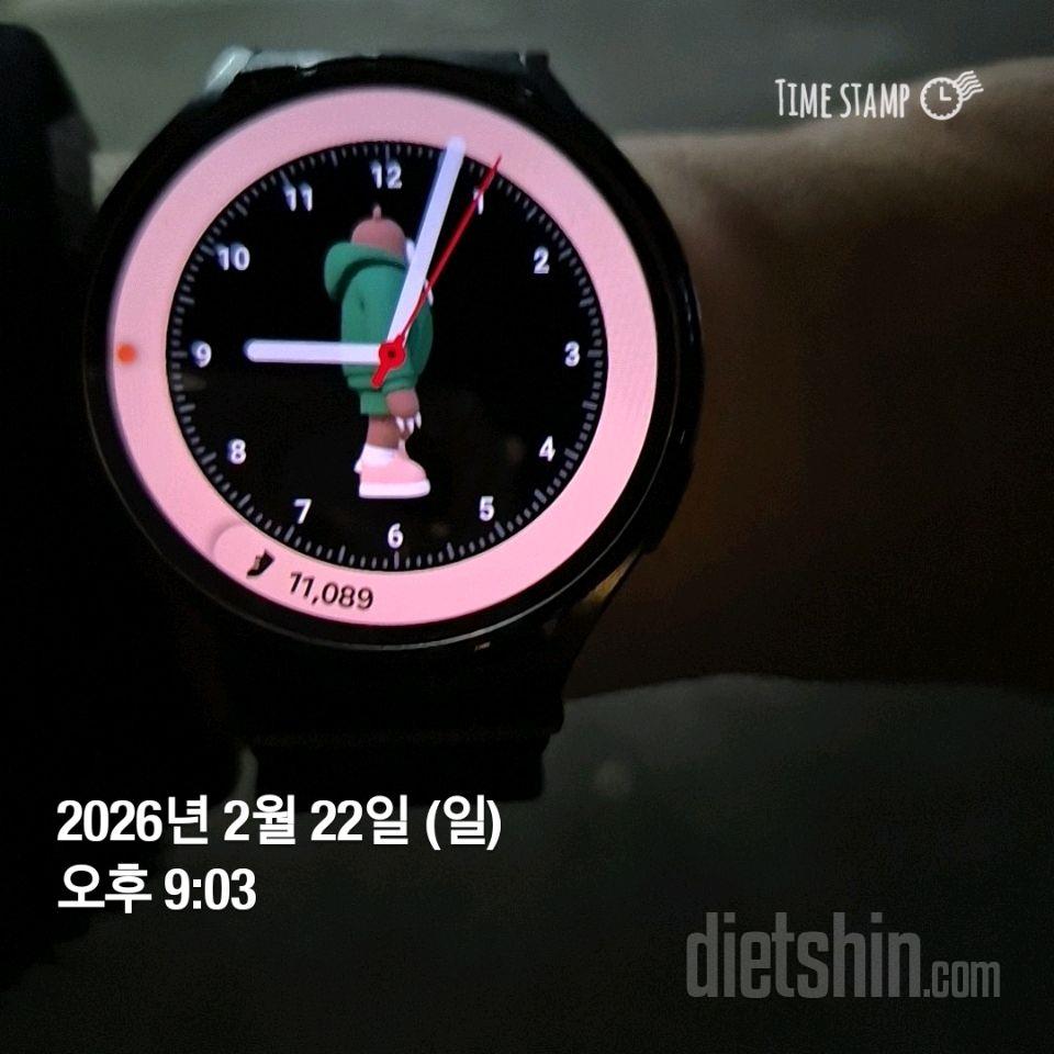 30일 만보 걷기42일차 성공!