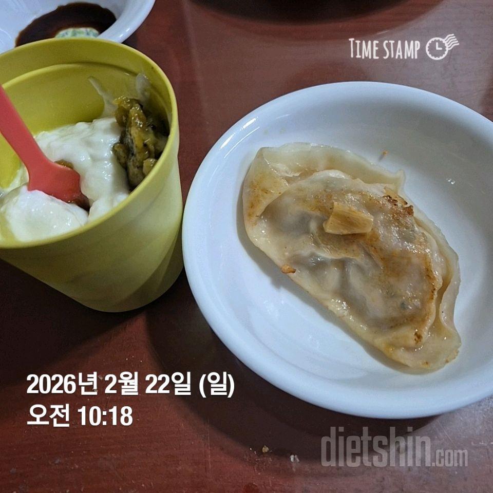 30일 아침먹기91일차 성공!