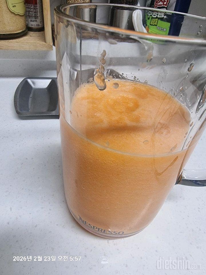 7일 하루 1끼 야채먹기 1일차 성공!