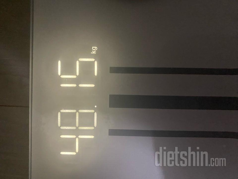 7일 아침 몸무게 재기127일차 성공!