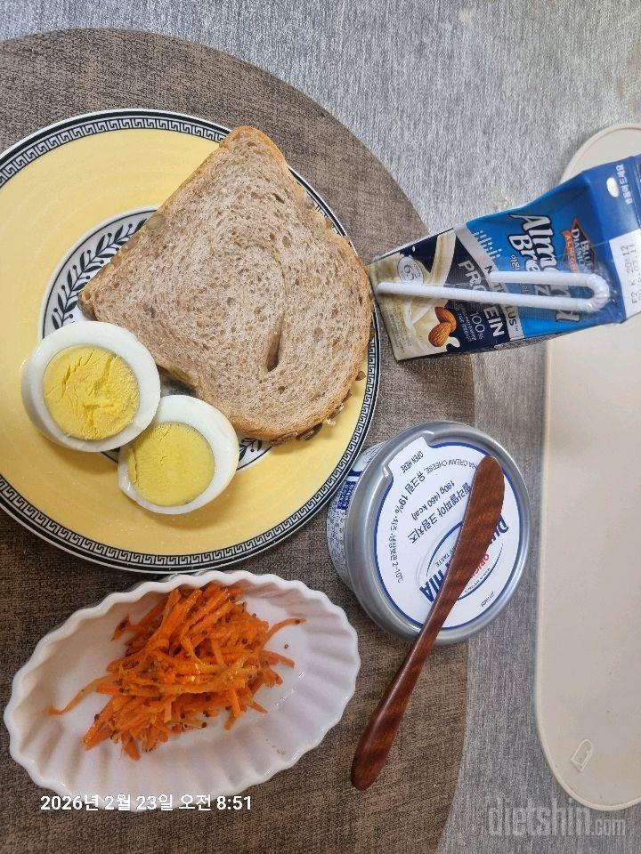 30일 아침먹기 1일차 성공!