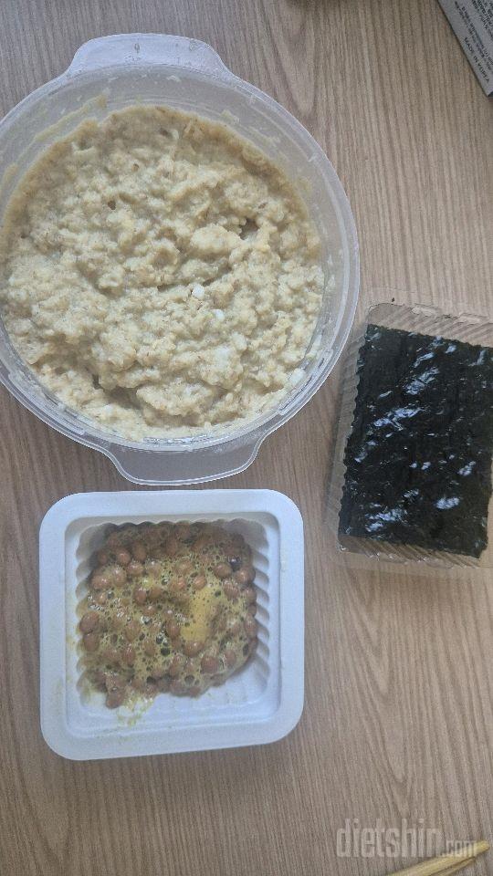 30일 아침먹기 1일차 성공!