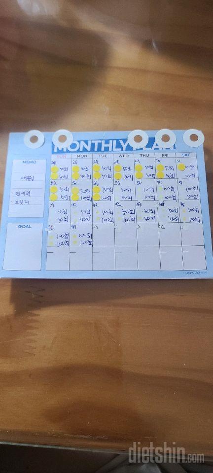 30일 애플힙47일차 성공!