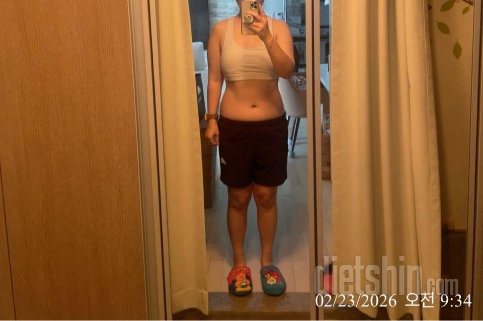 30일 눈바디 체크142일차 성공!