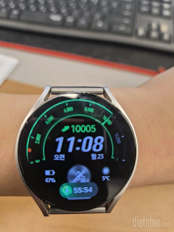 30일 만보 걷기 1일차 성공!