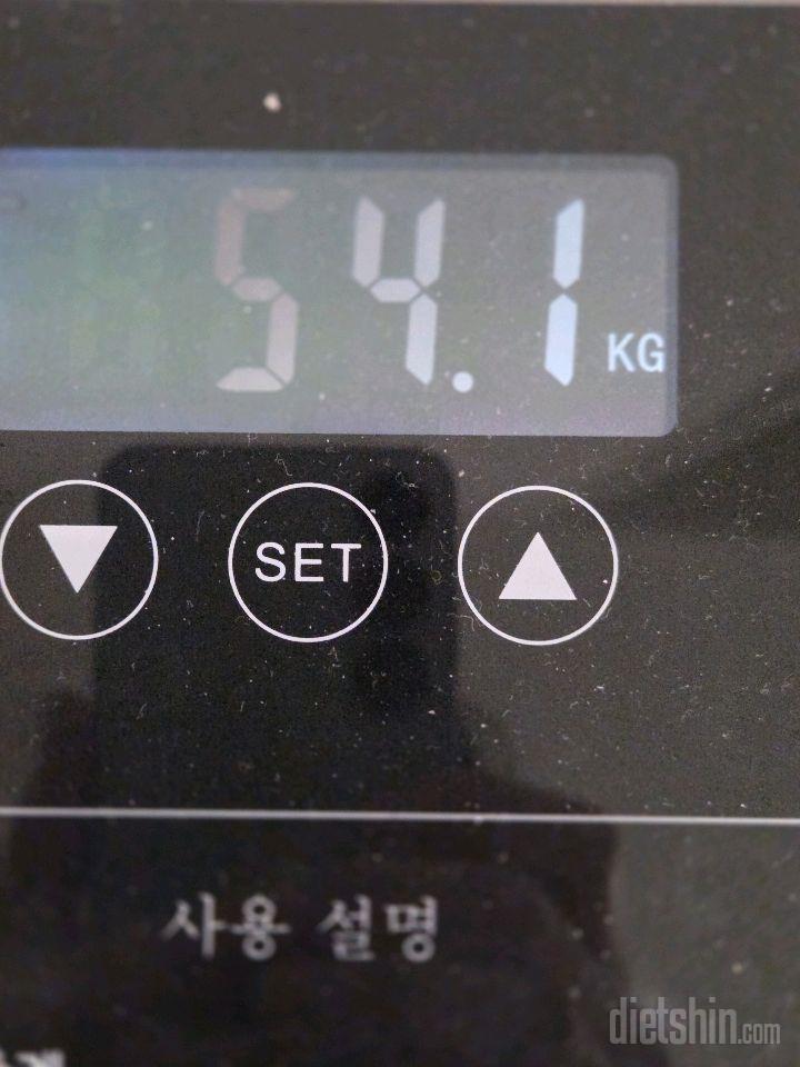 7일 아침 몸무게 재기225일차 성공!