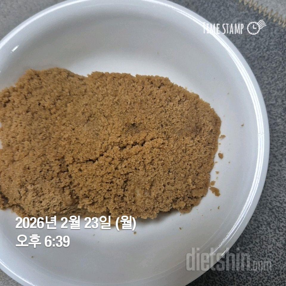 15일 3끼 식단 챌린지48일차 성공!