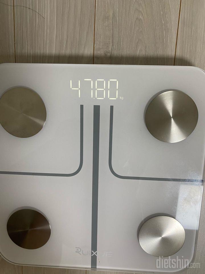 7일 아침 몸무게 재기128일차 성공!