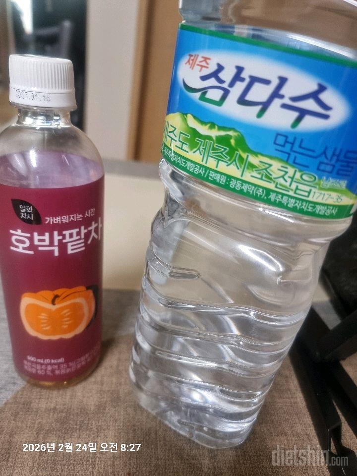 30일 하루 2L 물마시기2일차 성공!