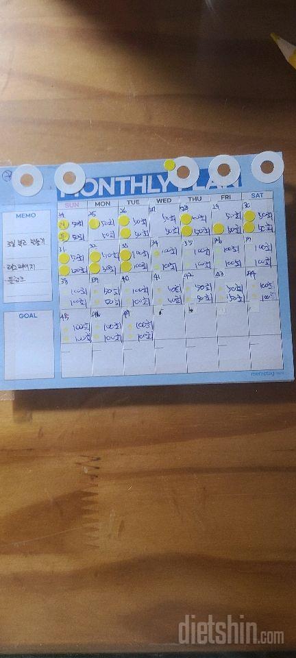 30일 복근 만들기47일차 성공!