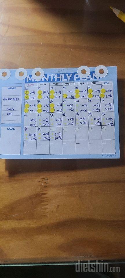 30일 다리라인 만들기48일차 성공!