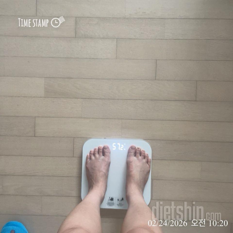 7일 아침 몸무게 재기149일차 성공!