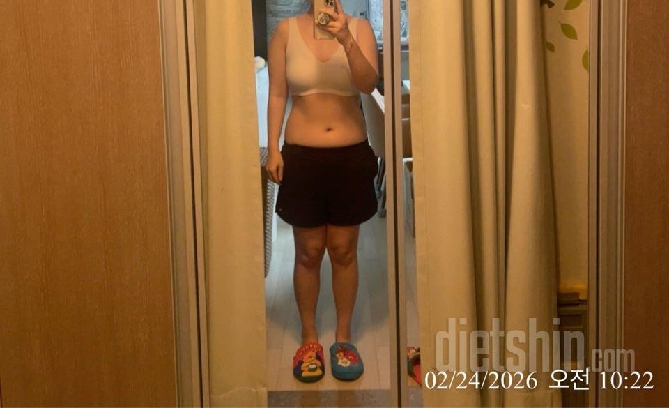 30일 눈바디 체크143일차 성공!