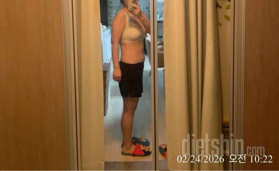 30일 눈바디 체크143일차 성공!