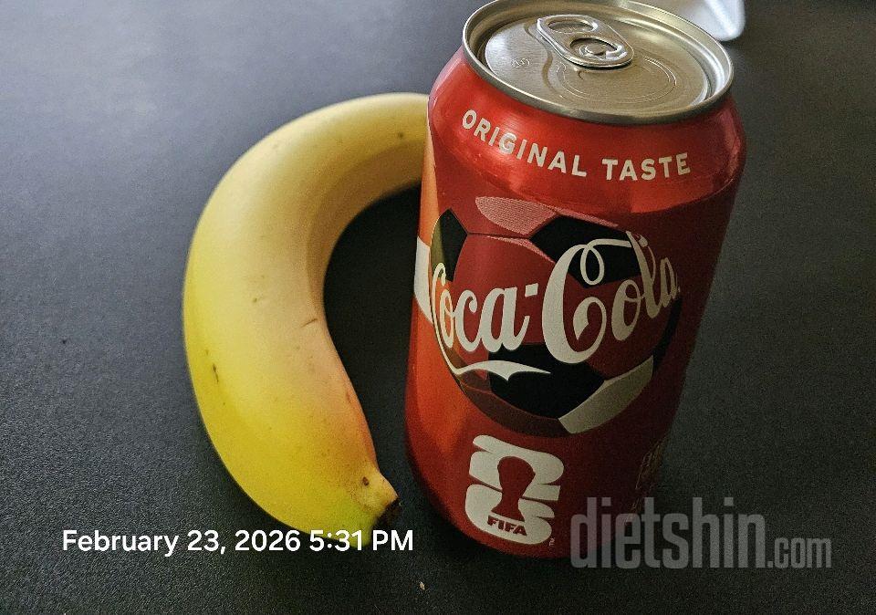 30일 야식끊기6일차 성공!