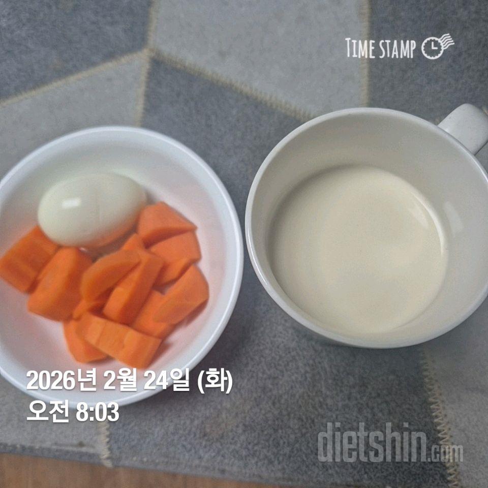 30일 아침먹기93일차 성공!