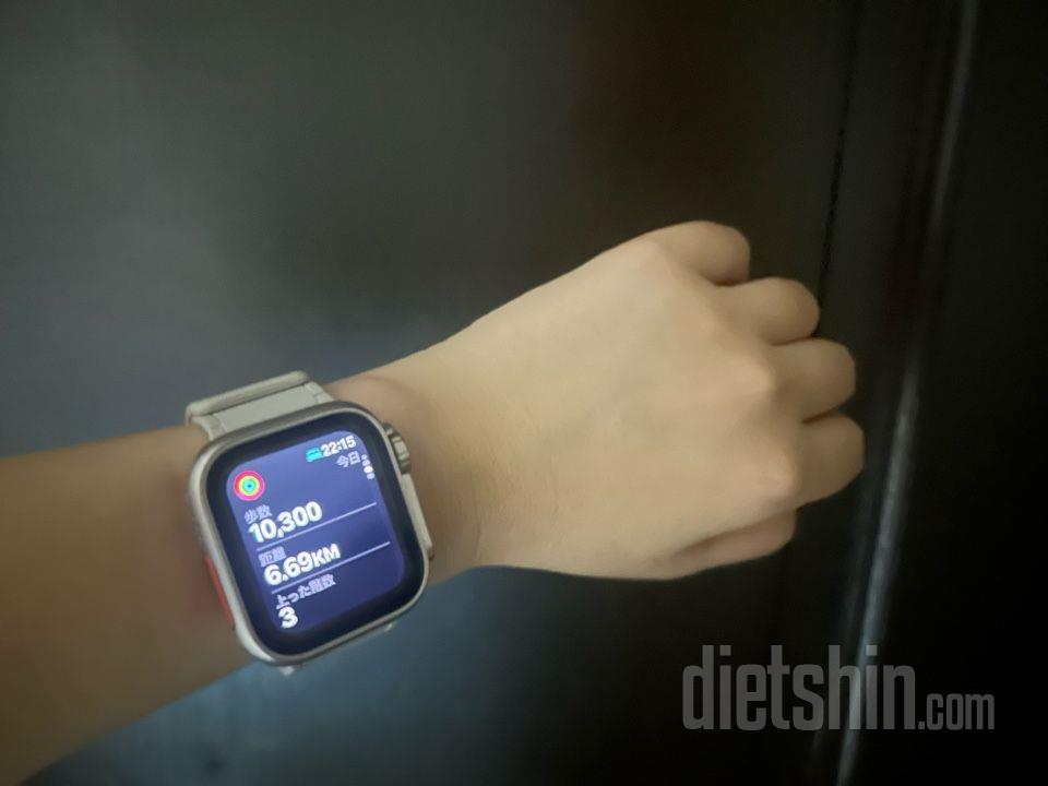 30일 만보 걷기1172일차 성공!