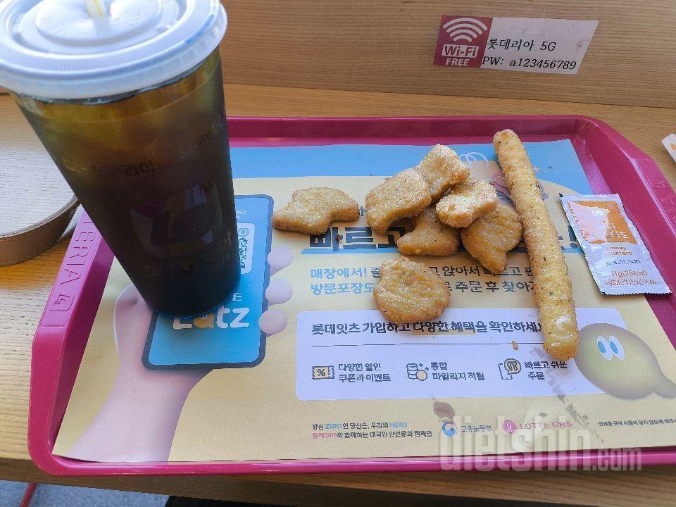 2월25일(스위치온3주7일)