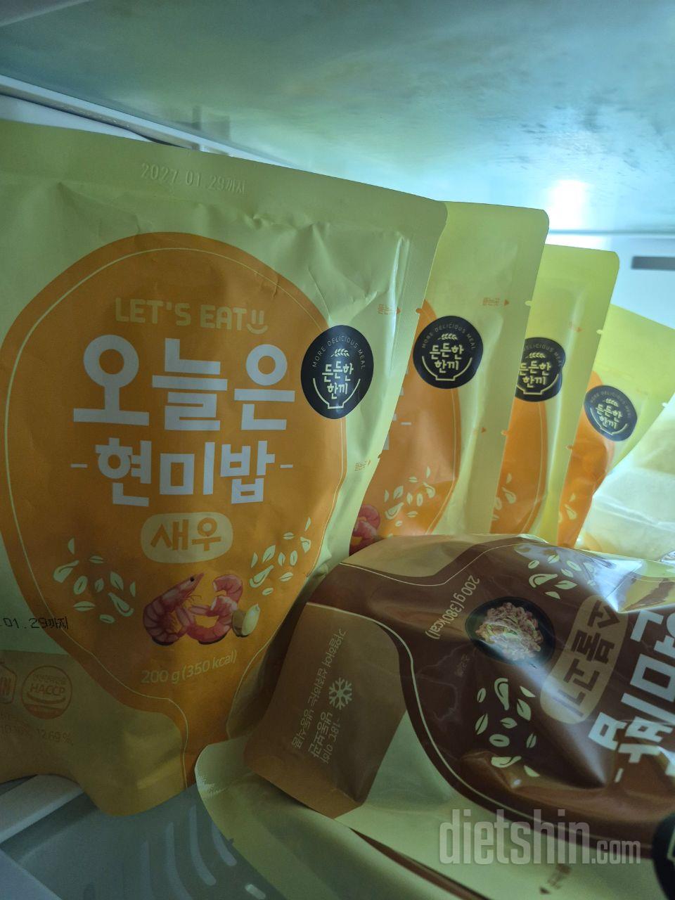 꼼꼼한 포장~^^
빠른 배송~
이제