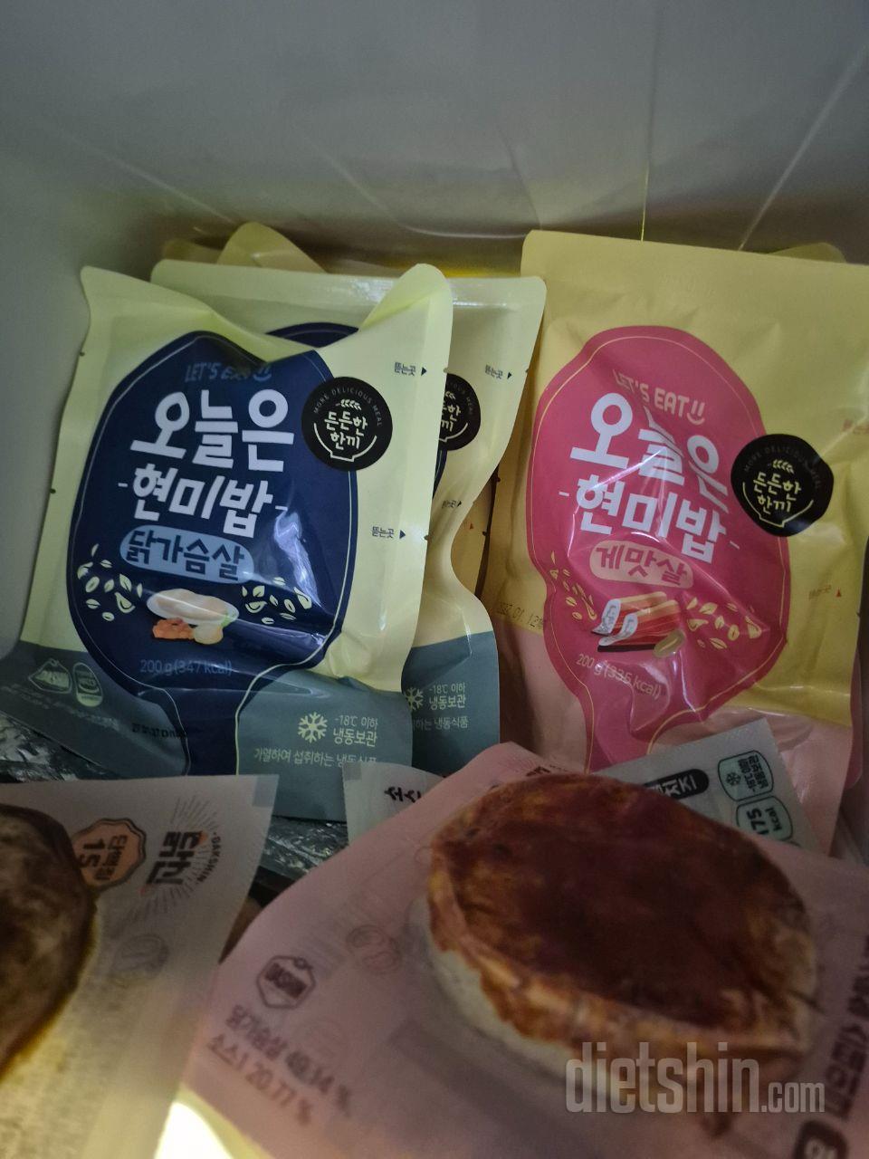 꼼꼼한 포장~^^
빠른 배송~
이제