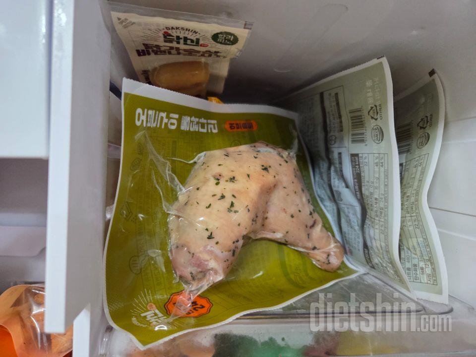 입터짐 대비해서 샀는데 후기가 좋아서