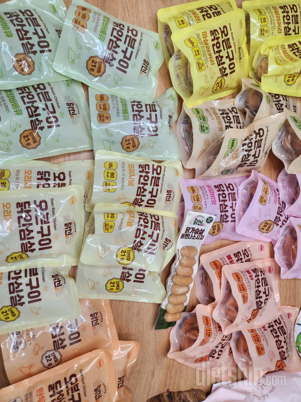 도착하마자 먹어봤는데 맛있네요