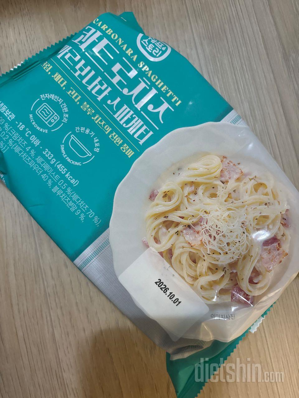세개다 맛있어요ㅎㅎ 최고최고