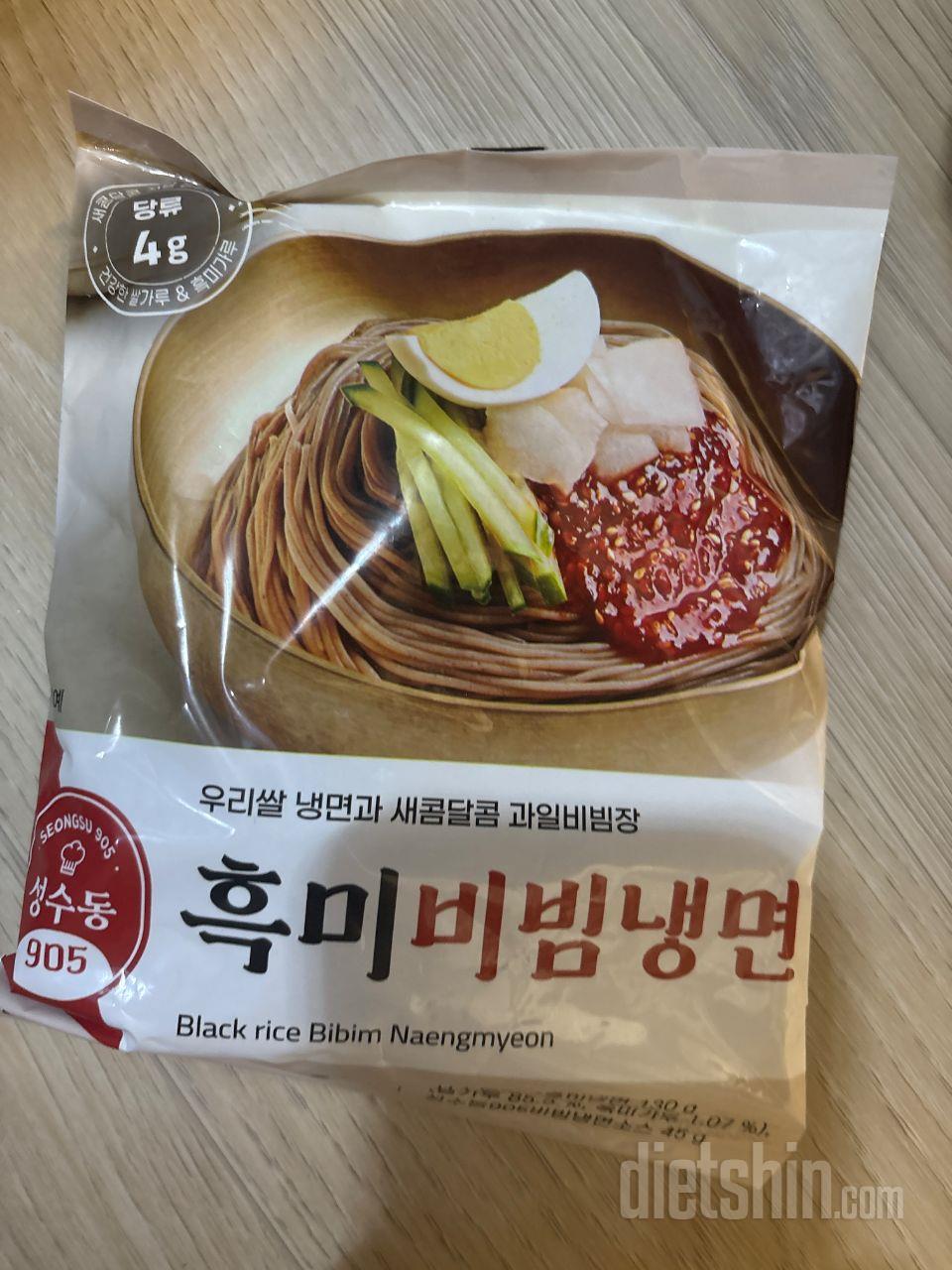 맛잇다고 추천받고 삿어요ㅎㅎ