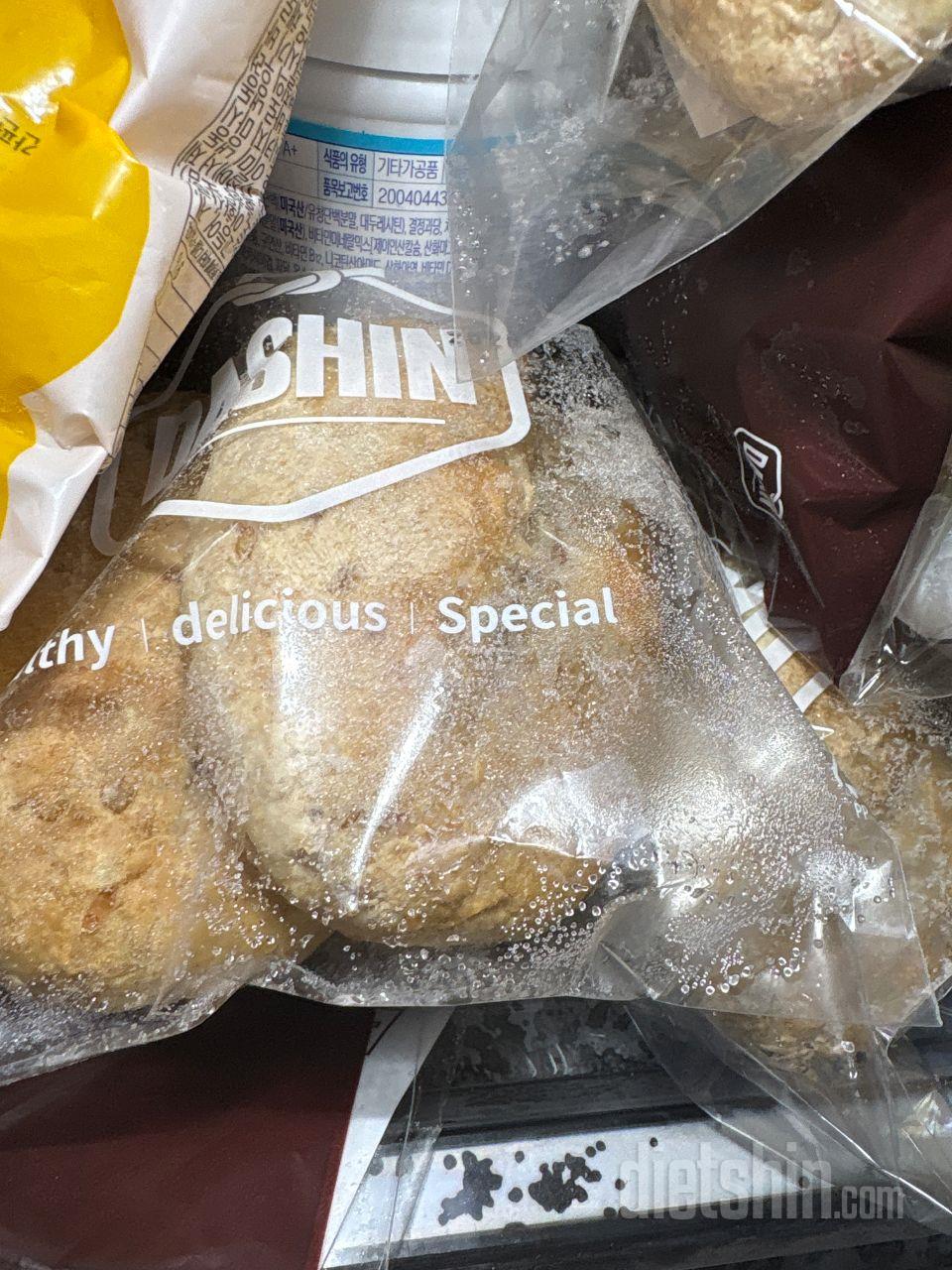 종류별로 다맛있어요ㅎㅎ 최고최고