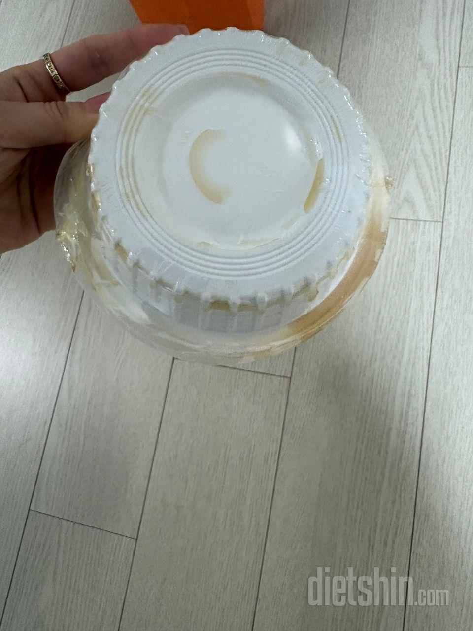 상품이 늦게 도착했는데 이렇게 한개가