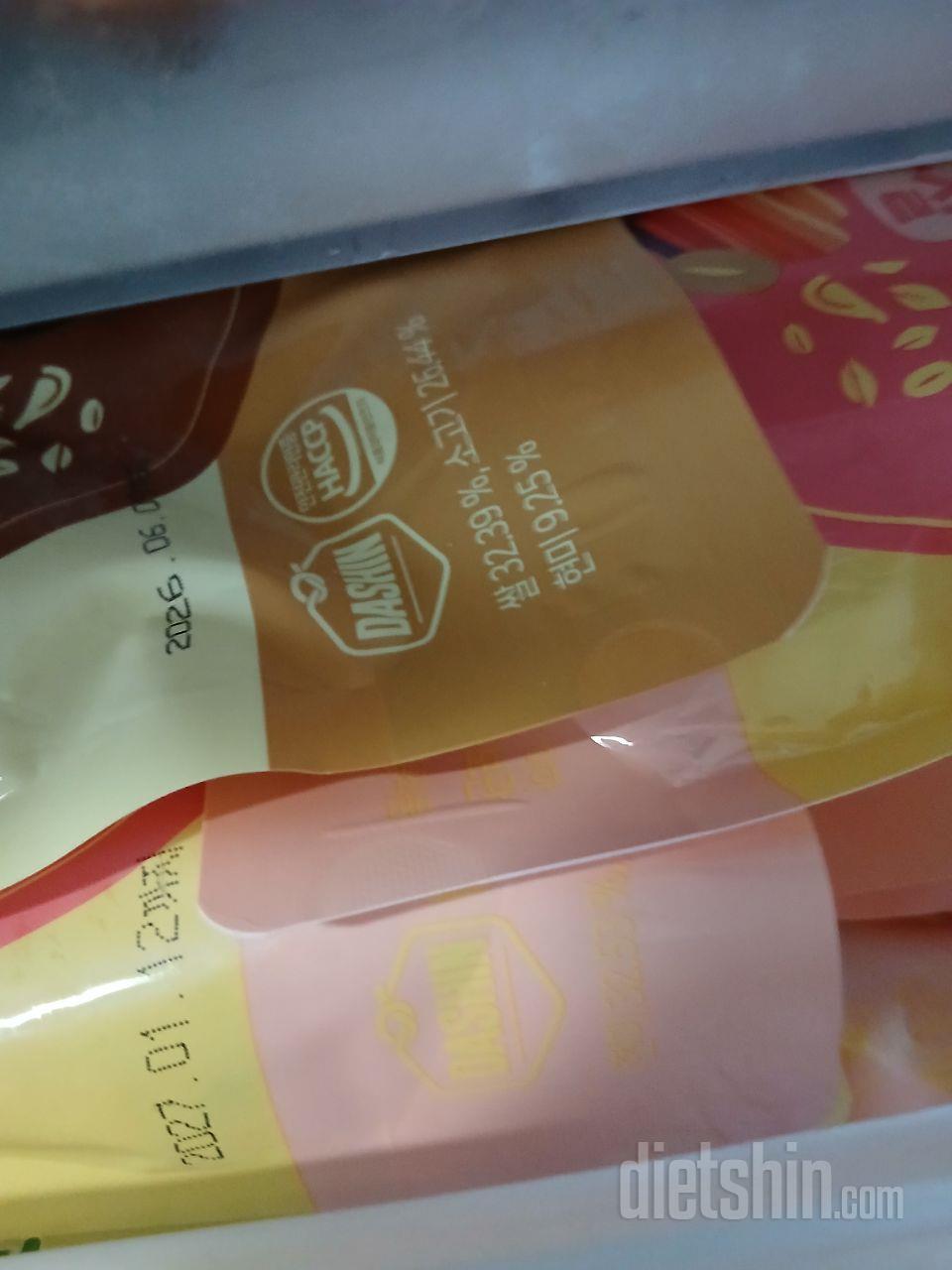 아주 맛있습니다. 역시 사놓길 잘했다