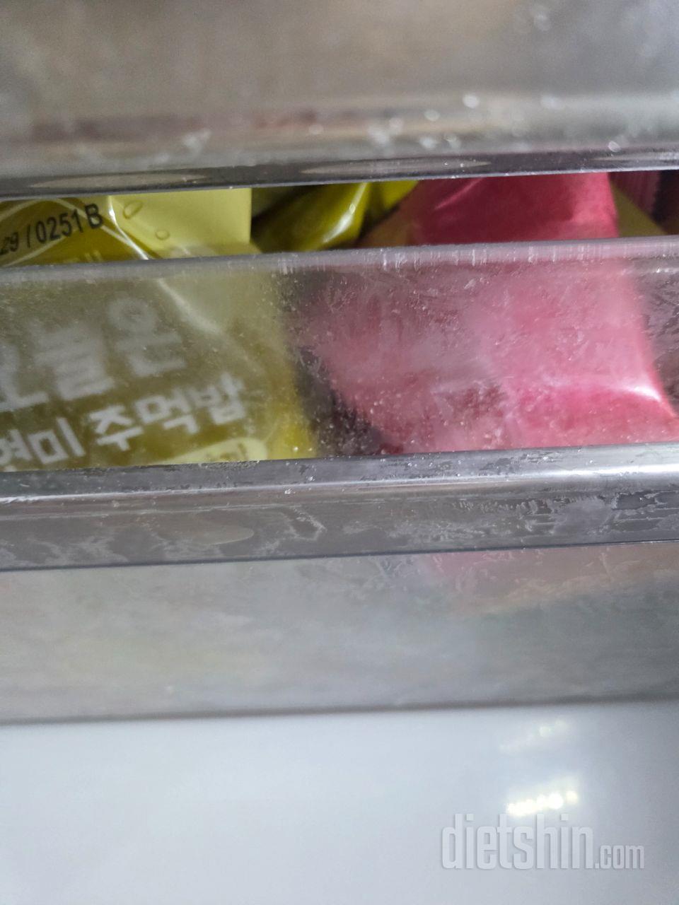 배송도 빠르고 좋아요~!!