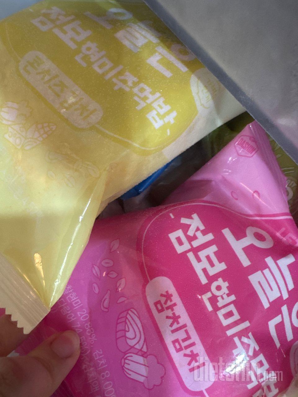 점보라 든든하고 맛있어요 !