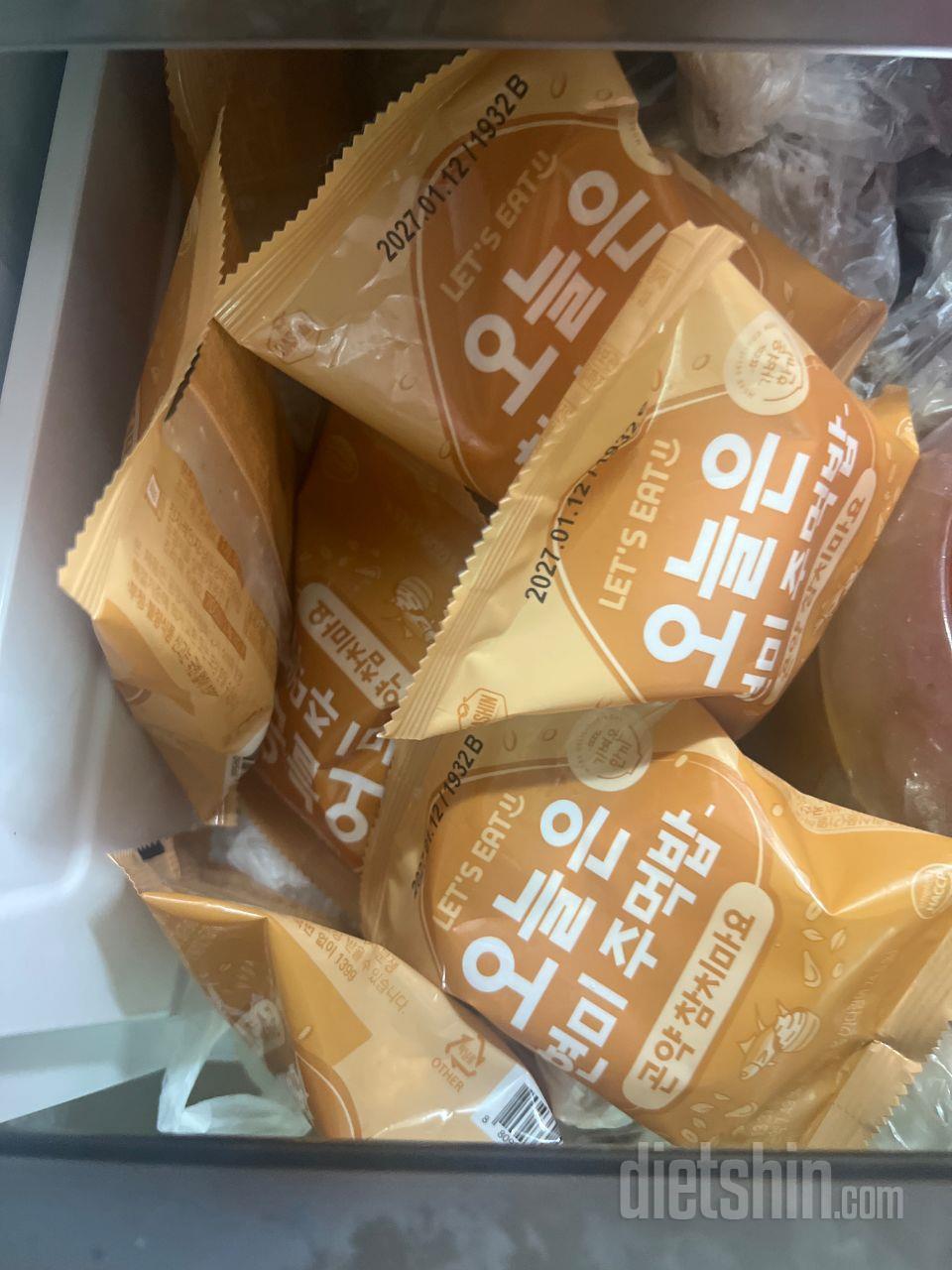 우리집 간식겸 비상식랑 쟁여템이예요~